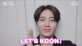 [#KCON2019JAPAN] Konnichiwa! #LEEJIHOON