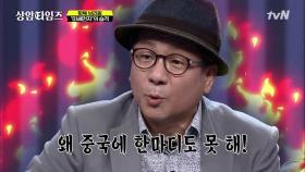 미세먼지, 2003년을 기점으로 점차 줄어드는 추세라고?!