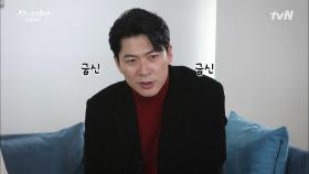 [속보]도승지, 두자릿수 시청률 안 나오면 단식투쟁