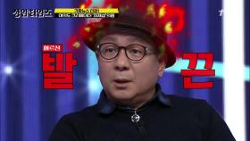 (현직 국회의원 vs 이봉규) 야당이 유튜브에서 더 잘나가는 건 왜??