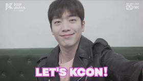 [#KCON2019JAPAN] こんにちは！ #ソ·ガンジュン