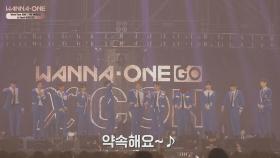 Wanna One World Tour [One The World] in Seoul 비하인드