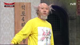 진호의 살아있는(?) 깜짝 선물