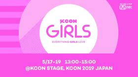 [#KCON2019JAPAN] KCON GIRLS