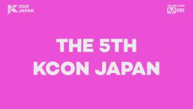 [#KCON2019JAPAN] LET'S #KCON!