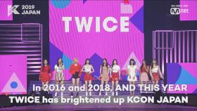 [#KCON2019JAPAN] Then and Now #TWICE