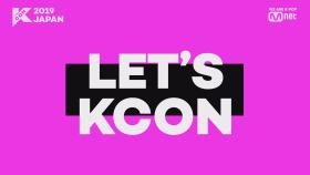 [#KCON2019JAPAN] 2nd Line-up Announcement