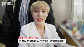 [#KCON2019JAPAN] #MYKCON #HASUNGWOON