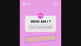 [#KCON2019JAPAN] #5_year_old_IDOLS