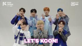 [#KCON2019JAPAN]！ #VERIVERY