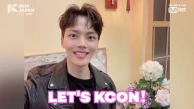 [#KCON2019JAPAN] Konnichiwa! #YEOJINGOO