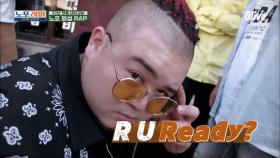 [노포해설] 킬라그램의 돼지고기 노포 RAP