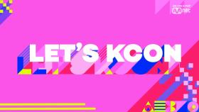 [#KCON2019JAPAN] Konnichiwa! Convention Artist 18 teams