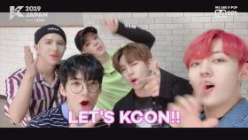 [#KCON2019JAPAN] KCON SHOW KAI[紹介] #ACE