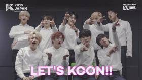 [#KCON2019JAPAN] KCON SHOW KAI[紹介] #D_CRUNCH