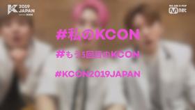[#KCON2019JAPAN] #MYKCON #AllTogether