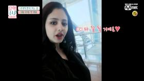 [유학소녀 V-log] K-POP 유학기의 시작, 나다의 한국 오는 길