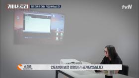 컴퓨터와 대화하는 언어 