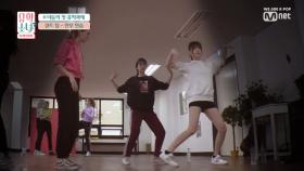 [2회] 스파르타 리더 리수와 춤 선생님이 된 에리이 (부제 참리더 JR)