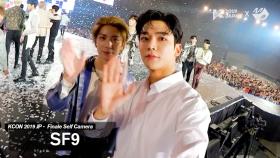 [KCON2019JAPAN x M2] SF9(에스에프나인) 엔딩셀프캠