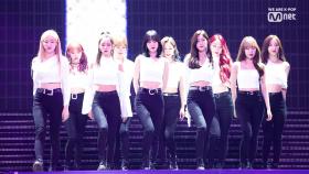 우주소녀(WJSN) - La La Love (Dance Break Ver)｜KCON 2019 JAPAN × M COUNTDOWN