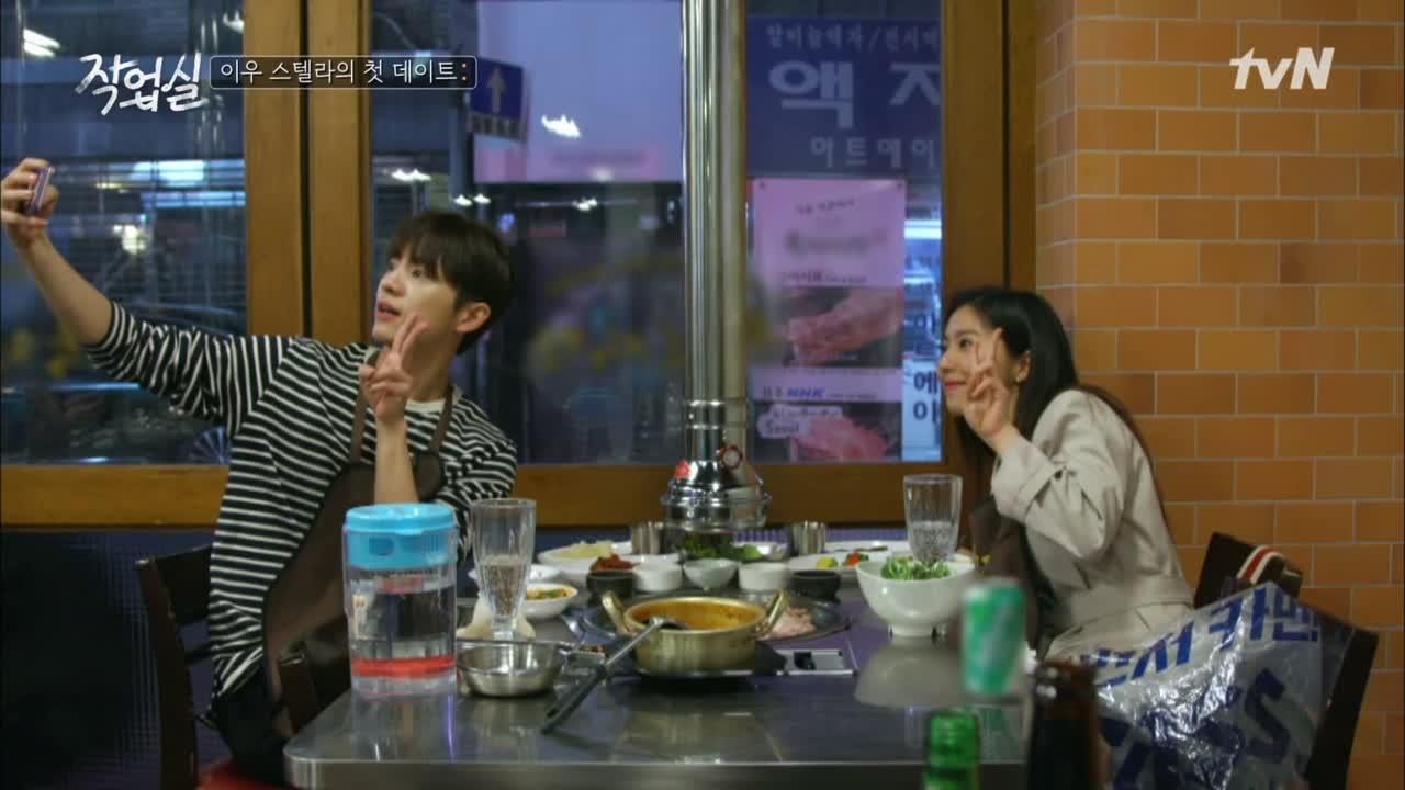 이우, 나 너랑 찍은 사진 자랑할꼬야？ | ZUM TV