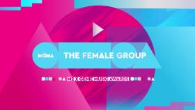 [#MGMA] The Female Group Nominees