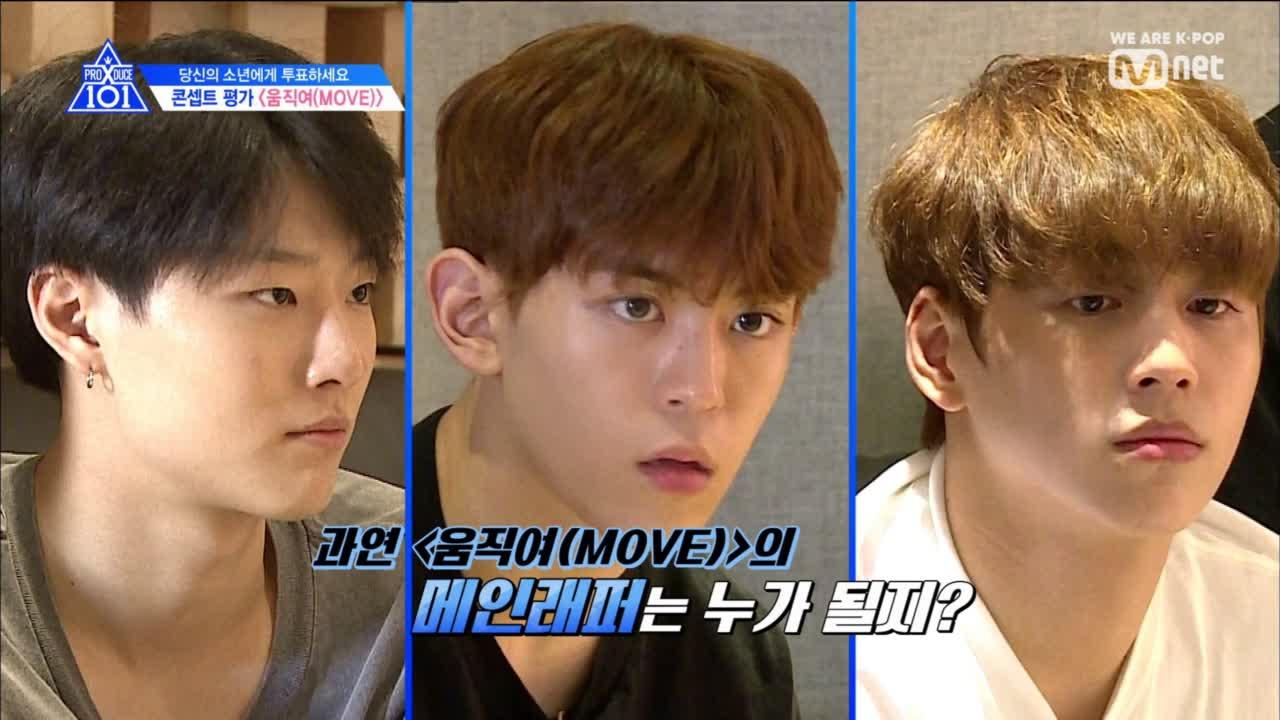 [9회] 지코의 마음을 움직여라! ＜움직여＞ 팀의 최종 메인 래퍼는? | ZUM TV