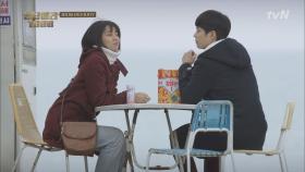혜리-박보검, 이렇게 귀여운 ′바보들′ 봤어요?