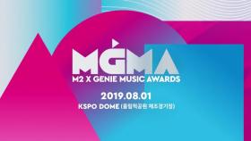 [Throwback with #MGMA] Nominees in November/December, 2018