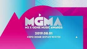 [Throwback with #MGMA] Nominees in January/February, 2019