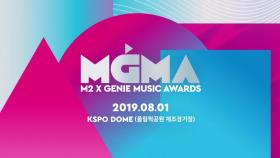 [Throwback with #MGMA] Nominees in May/June, 2019