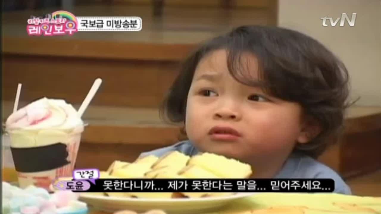 촬영장 비하인드 스토리 4 | ZUM TV