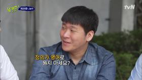 자기님들의 직업병은 무엇인가요? 