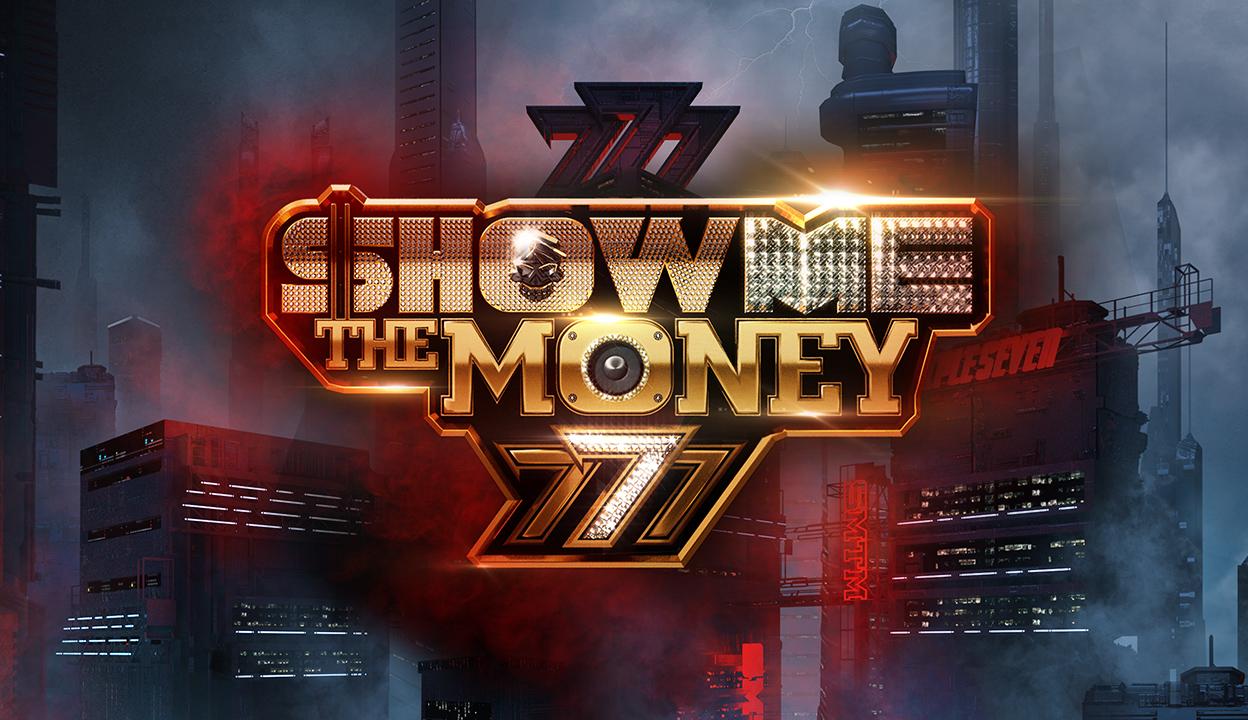 Show Me The Money 777 (쇼미더머니 트리플세븐) : TV줌