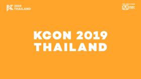 [#KCON2019THAILAND] 3rd Line-up ARTIST ANNOUNCEMENT