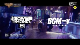 [SMTM8] BGM-v Crew -