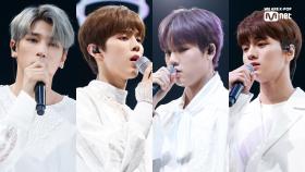 'HOT DEBUT' 공감·위로송 'X1(엑스원)'의 '괜찮아요' 무대