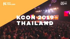 [#KCON2019THAILAND] DAILY LINE-UP