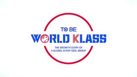 [Teaser] ＜TO BE WORLD KLASS＞ 2019. 10. 04 Coming Soon