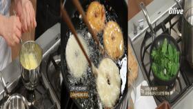 홀랜다이즈 소스 마무리 & 사과 튀기기 & 에그 베네딕트에 넣을 채소와 햄 준비