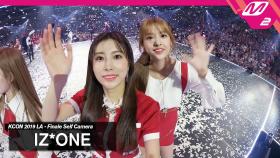 [KCON2019LA x M2] IZ*ONE(아이즈원) 엔딩셀프캠