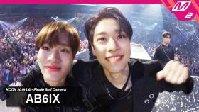 [KCON2019LA x M2] AB6IX(에이비식스) 엔딩셀프캠