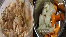버터 치킨에 쓰일 닭고기 마리네이드 하기 & 콩소메에 쓰일 생선 스톡 재료 준비1