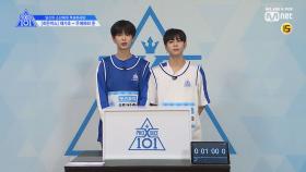 [단독/X101스페셜] 히든박스 미션채가호(쏘스뮤직) VS 우에하라준(JH1)