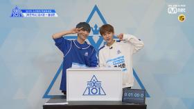 [단독/X101스페셜] 히든박스 미션김시훈(브랜뉴뮤직) VS 홍성준(브랜뉴뮤직)