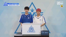 [단독/X101스페셜] 히든박스 미션이우진(마루기획) VS 허진호(애스토리)