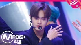 에이비식스 이대휘 직캠 BLIND FOR LOVE_191010