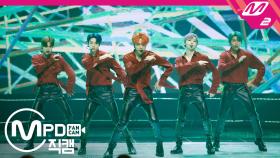 AB6IX 직캠 기대(BE THERE)_191010