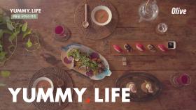 [Yummy Life] 비건 다이닝 셰프 ′이윤서&강대웅′의 건강한 ′비건 레시피′
